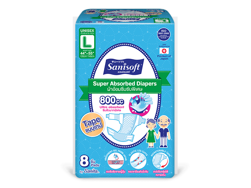 sanisoft แซนนิซอฟท์ ผ้าอ้อมผู้ใหญ่ แบบเทป Sanisoft Super Absorbed Diapers Tape L 8ps