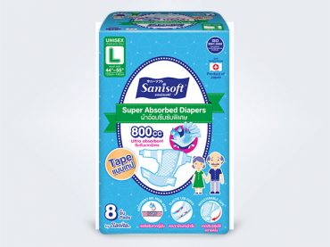 sanisoft แซนนิซอฟท์ ผ้าอ้อมผู้ใหญ่ แบบเทป Sanisoft Super Absorbed Diapers Tape L 8ps