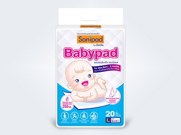 sanipad แซนนิแพด แผ่นรองซับ Sanipad Babypad L 20pcs