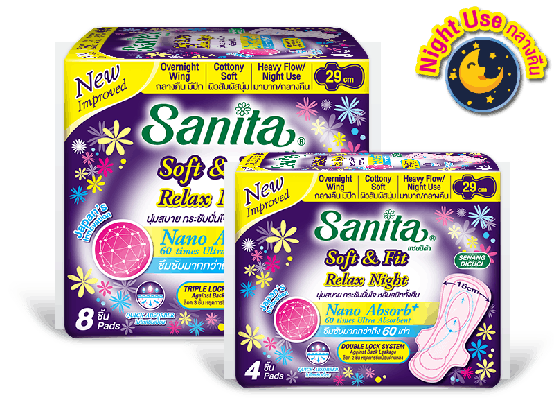 sanita แซนนิต้า sanitary pads ผ้าอนามัย night Soft&Fit Relax Night 29cm 4-8ps