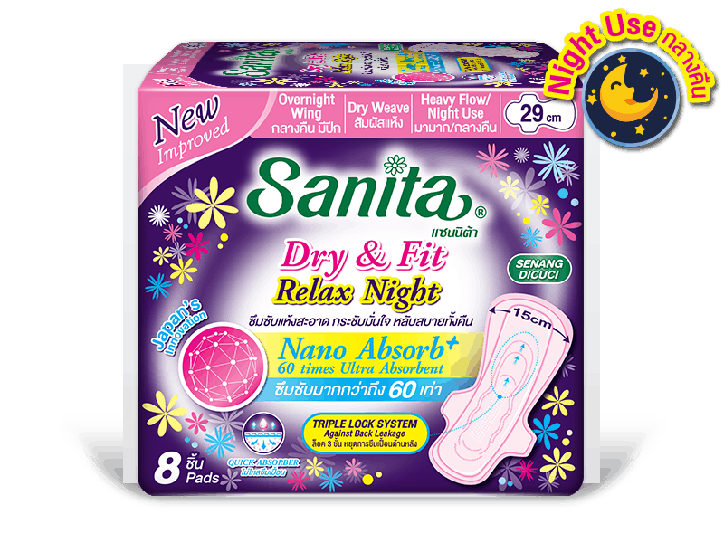 night-02_Dry&Fit-RelaxNight-29cm-8ps sanita แซนนิต้า sanitary pads ผ้าอนามัย night Dry&Fit Relax Night 29cm 8ps