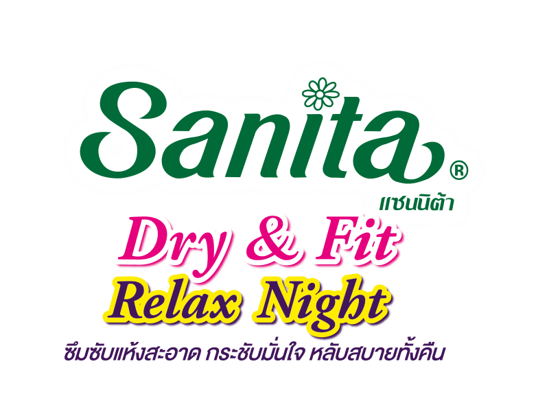night-02_Dry&Fit-RelaxNight-29cm sanita แซนนิต้า sanitary pads ผ้าอนามัย night Dry&Fit Relax Night 29cm