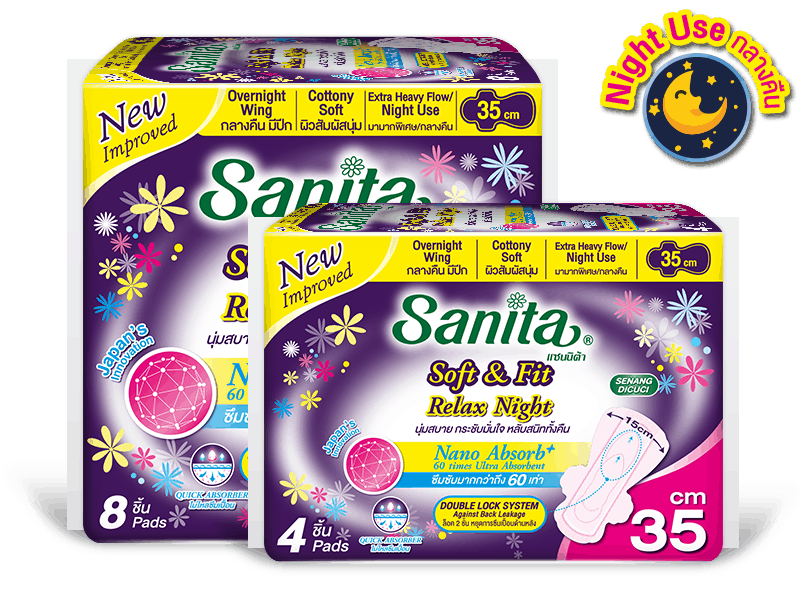 night-03_Soft&Fit-RelaxNight-35cm-4-8ps sanita แซนนิต้า sanitary pads ผ้าอนามัย night Soft&Fit Relax Night 35cm 4-8ps