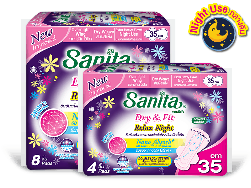 sanita แซนนิต้า sanitary pads ผ้าอนามัย night Dry&Fit Relax Night 35cm 4-8ps