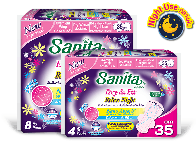 night-04_Dry&Fit-RelaxNight-35cm-4-8ps sanita แซนนิต้า sanitary pads ผ้าอนามัย night Dry&Fit Relax Night 35cm 4-8ps