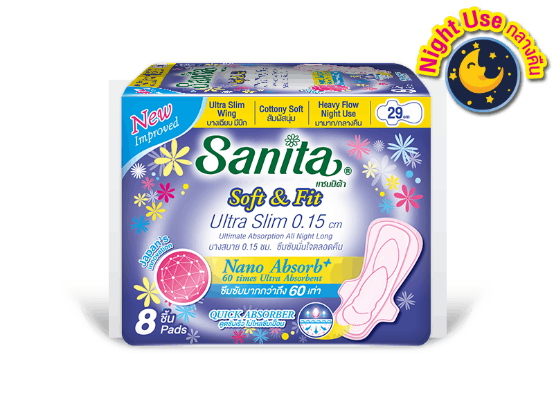 sanita แซนนิต้า sanitary pads ผ้าอนามัย night Soft&Fit Ultra Slim 0.15cm 29cm 8ps