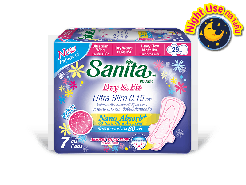 night-06_Dry&Fit-UltraSlim0.15cm-29cm-7ps_01 sanita แซนนิต้า sanitary pads ผ้าอนามัย night Dry&Fit Ultra Slim 0.15cm 29cm 7ps