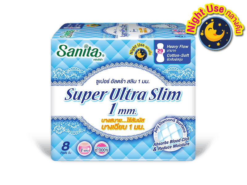 sanita แซนนิต้า sanitary pads ผ้าอนามัย Super Ultra Slim 1 mm Cottony 29cm 8ps