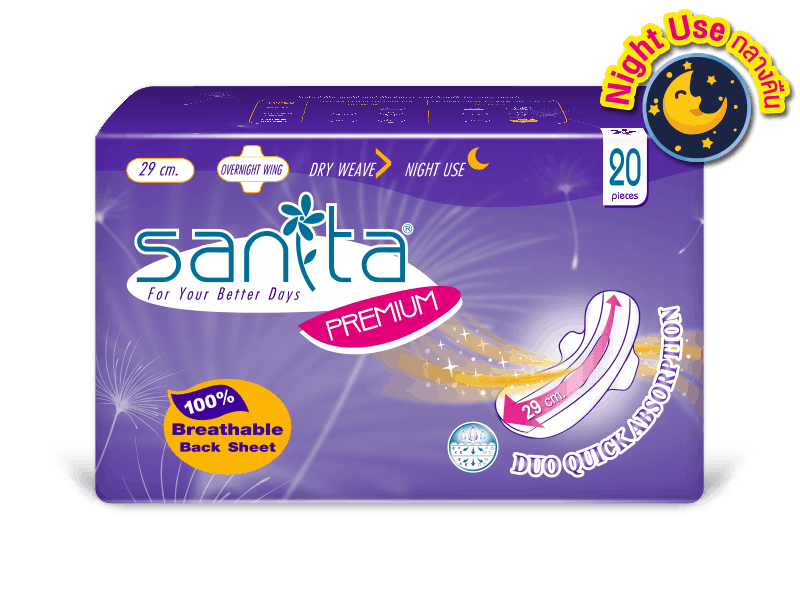 sanita แซนนิต้า sanitary pads ผ้าอนามัย Premium Dry Weave Overnight Wing 29cm 20ps