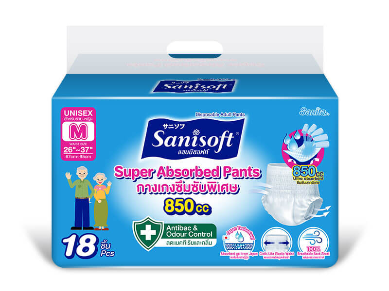 Sanisoft Super Absorbed Pants (M) - ขนาดบรรจุ 18 ชิ้น