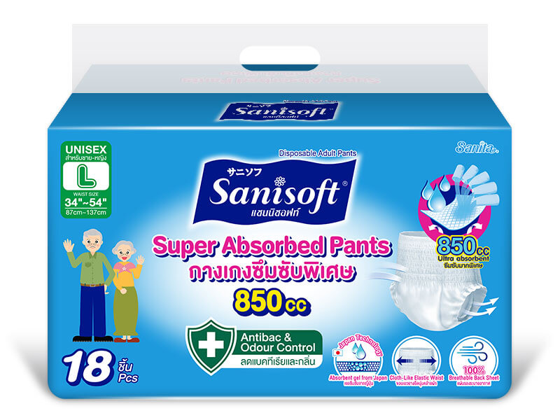 Sanisoft Super Absorbed Pants (L) - ขนาดบรรจุ 18 ชิ้น