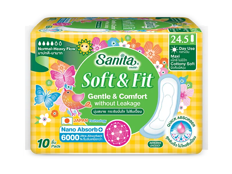 Sanita Soft & Fit Maxi 24.5 cm - ขนาดบรรจุ 10 ชิ้น