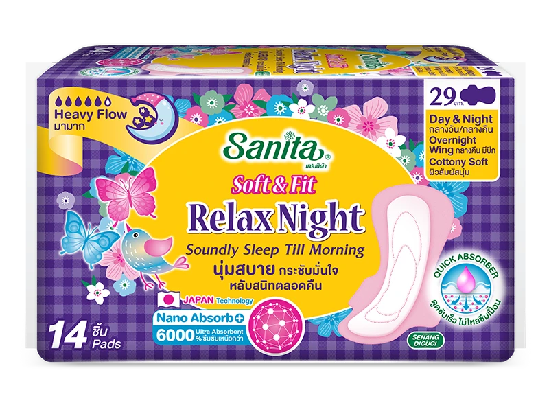 Sanita Soft & Fit Relax Night 29 cm - ขนาดบรรจุ 14 ชิ้น