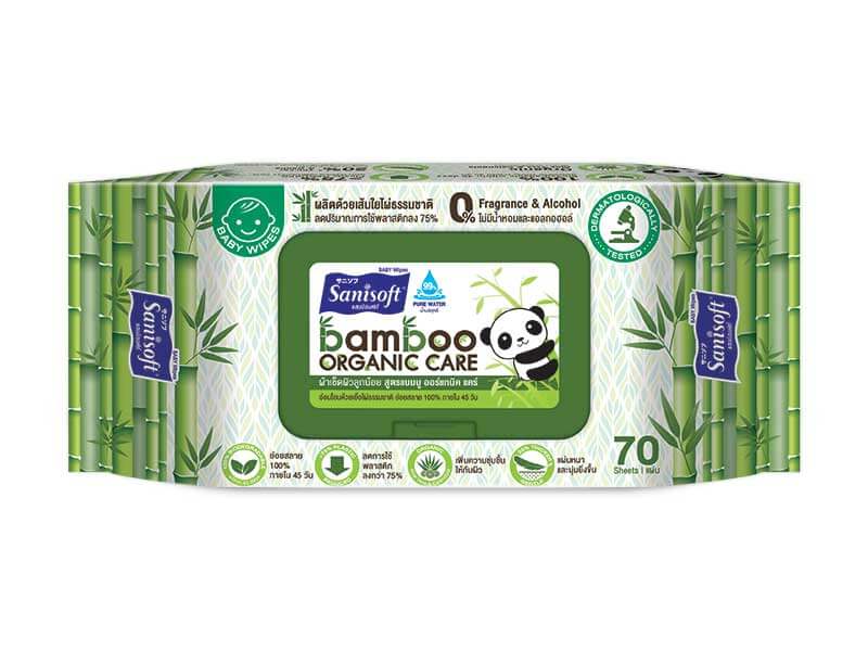 Sanisoft Hygienic Wipes - Contain 70 Sheets