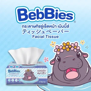 Bebbies