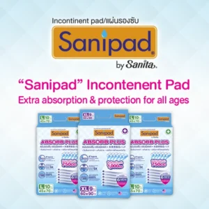 Sanipad
