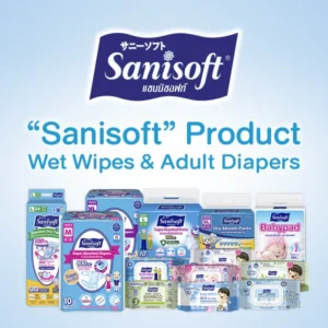 Sanisoft
