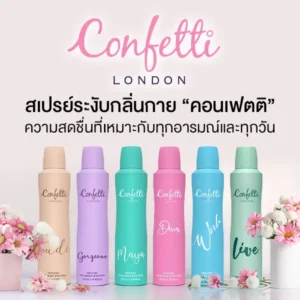 Confetti London